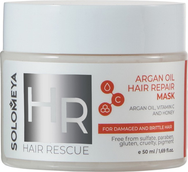 Изображение товара Маска для волос Solomeya Argan Oil Hair Repair (50мл)