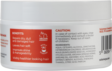 Изображение товара Маска для волос Solomeya Argan Oil Hair Repair (250мл)