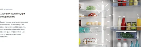 Изображение товара Холодильник с морозильником Beko B1RCSK312G