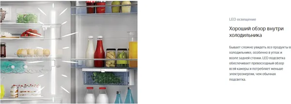 Изображение товара Холодильник с морозильником Beko B1RCNK312G