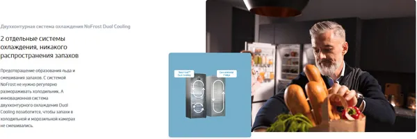 Изображение товара Холодильник с морозильником Beko B1RCNK312G