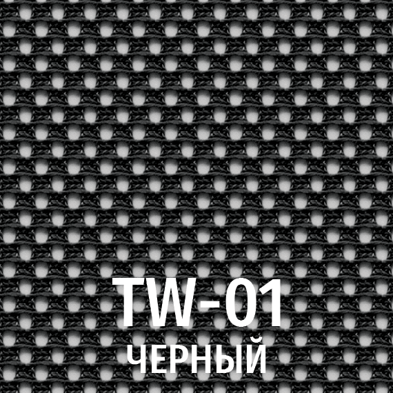 Изображение товара Кресло офисное UTFC Гарвард СН-500 (Е11-к/TW-01/Е11-к/Е11-к/черный/хром)