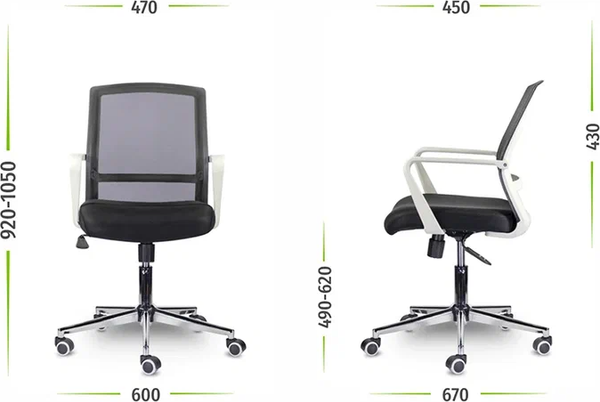 Изображение товара Кресло офисное UTFC Дэли СН-503 (ТW-01/Е11-к/Е11-к/черный/белый хром)