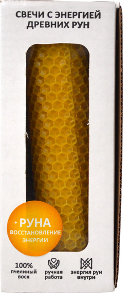 Изображение товара Свеча Вендитио CY1 Магическая на восстановление энергии с Руной (желтый)