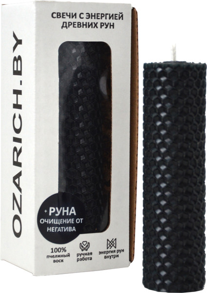 Изображение товара Свеча Вендитио CB1 Магическая на избавление от негатива с Руной (черный)