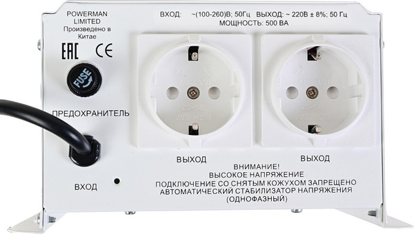 Изображение товара Стабилизатор напряжения PowerMan AVS 500 H / 6187929