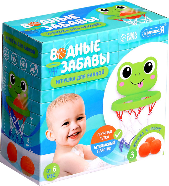 Изображение товара Набор игрушек для ванной Крошка Я Водные забавы. Лягушка / 10534479