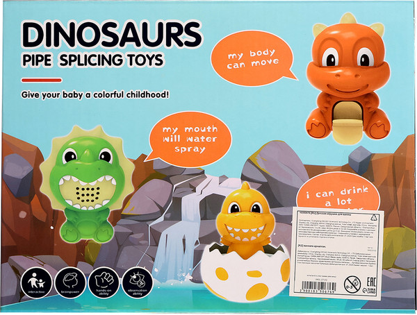 Изображение товара Игрушка для ванной Sima-Land Диноленд 293 / 10350676