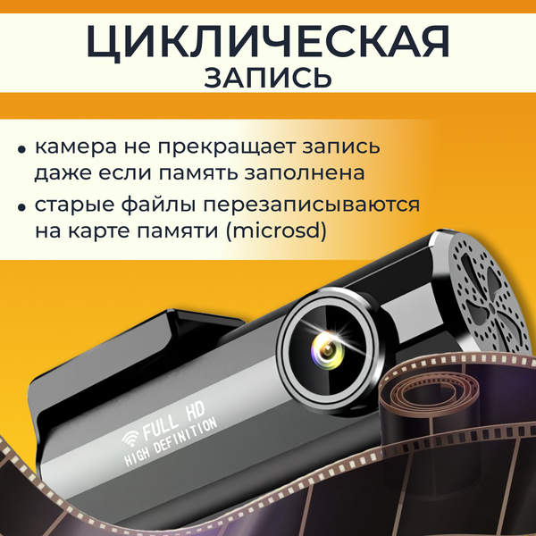 Изображение товара Видеорегистратор для мотоцикла ProVision 241125006