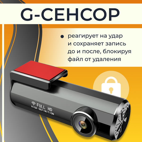 Изображение товара Видеорегистратор для мотоцикла ProVision 241125006