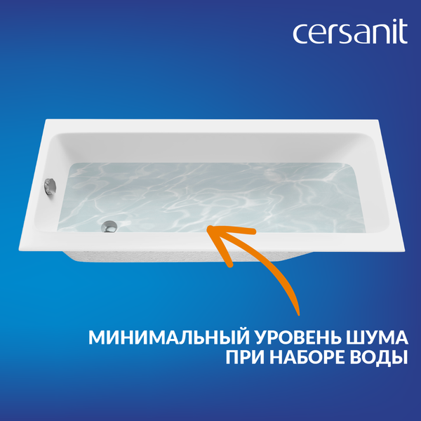 Изображение товара Ванна акриловая Cersanit Crea 170x70 / 64870