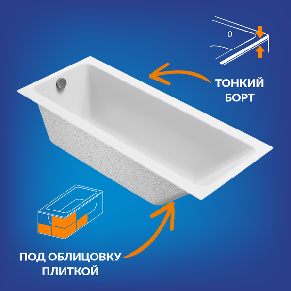 Изображение товара Ванна акриловая Cersanit Crea 170x70 / 64870