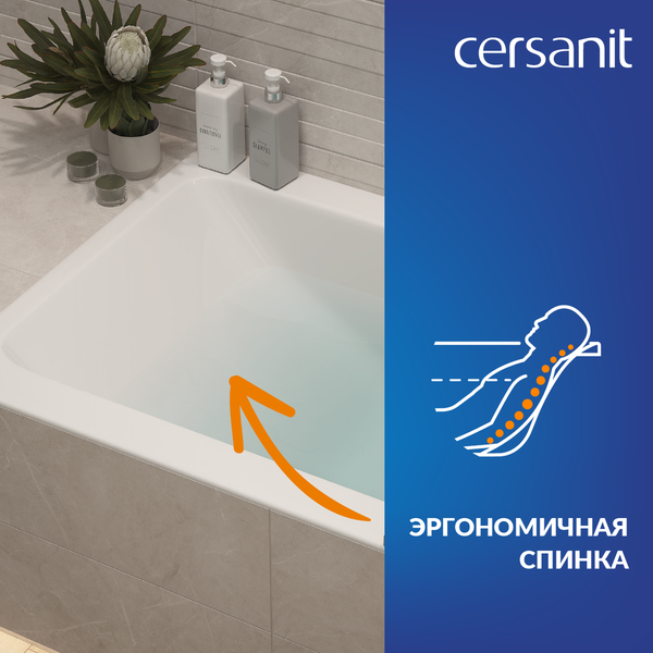 Изображение товара Ванна акриловая Cersanit Crea 170x70 / 64870