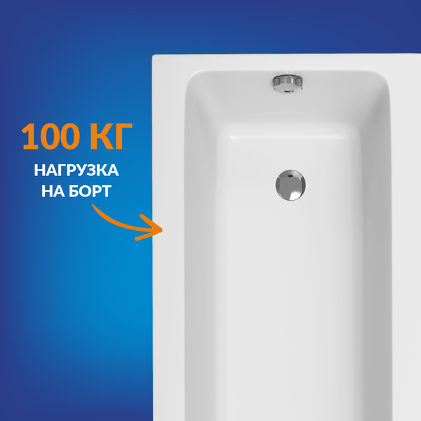 Изображение товара Ванна акриловая Cersanit Crea 170x70 / 64870