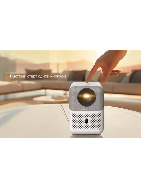 Изображение товара Проектор Byintek Love U4