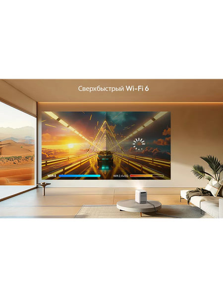 Изображение товара Проектор Byintek Love U4