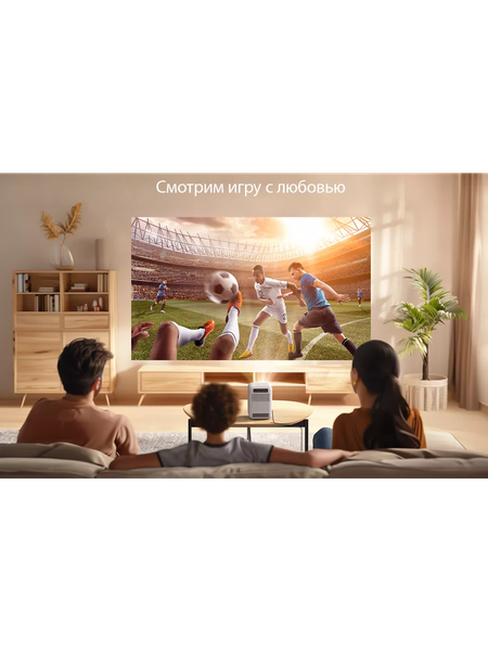 Изображение товара Проектор Byintek Love U4