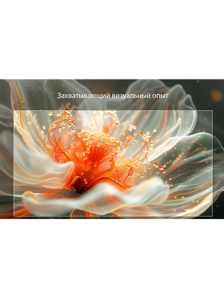 Изображение товара Проектор Byintek Love U4