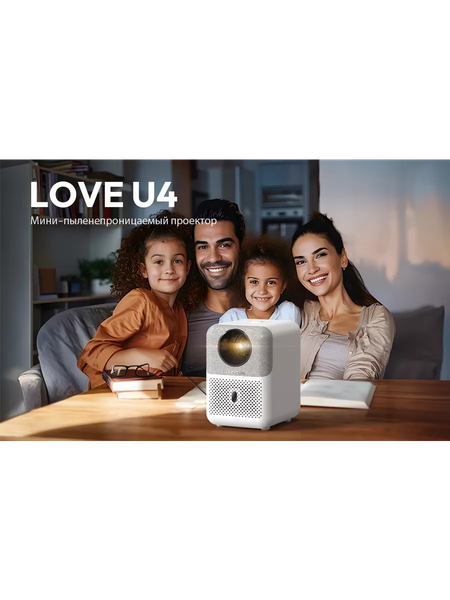 Изображение товара Проектор Byintek Love U4