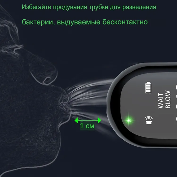Изображение товара Алкотестер Soft Drive TBD0602298201A (черный)
