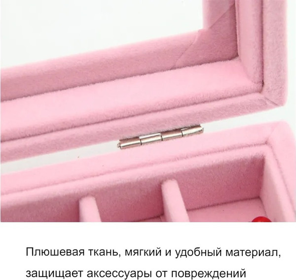 Изображение товара Шкатулка Glamify TBD0564300401C (серый)