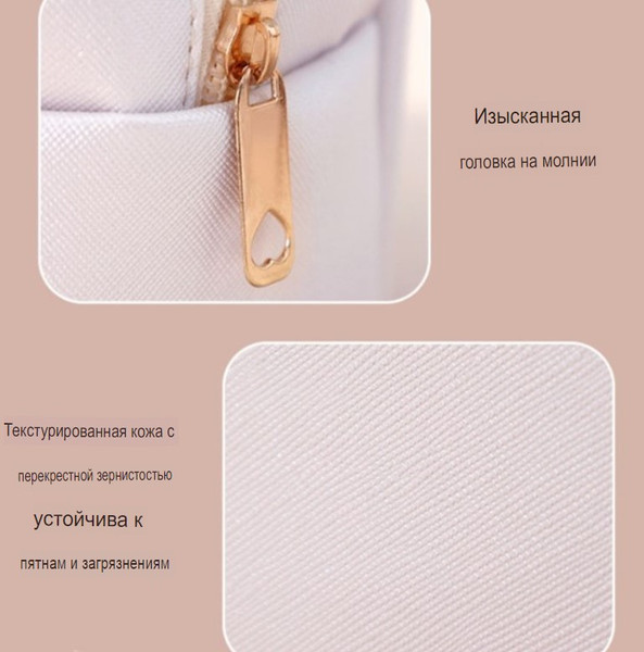 Изображение товара Косметичка Glamify TBD0604663401