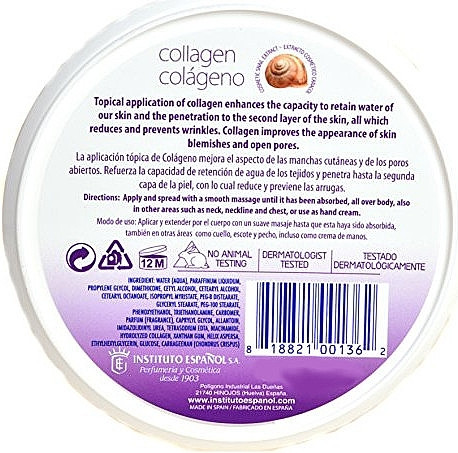 Изображение товара Крем для тела Instituto Espanol Avena Восстанавливающий с экстрактом улитки (200мл)