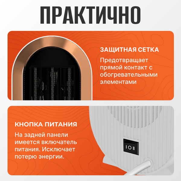 Изображение товара Тепловентилятор Sundays Home TBD0604356401A (белый)