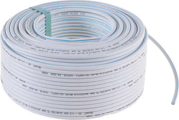 Изображение товара Кабель Rexant DG-113 / 01-2471 (100м, белый)