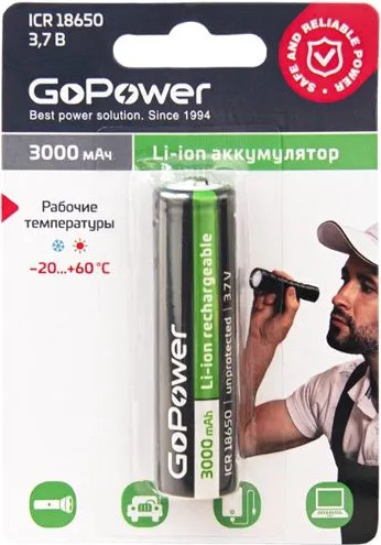 Изображение товара Аккумулятор GoPower ICR18650 Li-ion 3.7В 3000mAh / 00-00019731
