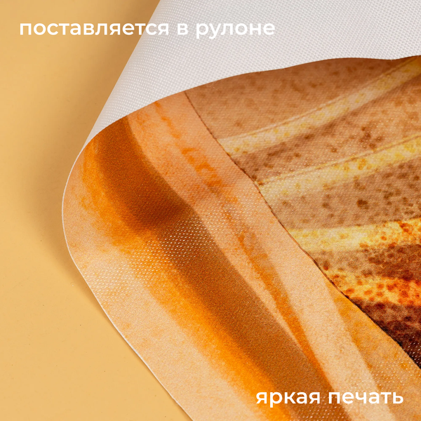 Изображение товара Картина Sundays Home 6402000598B (40x60)