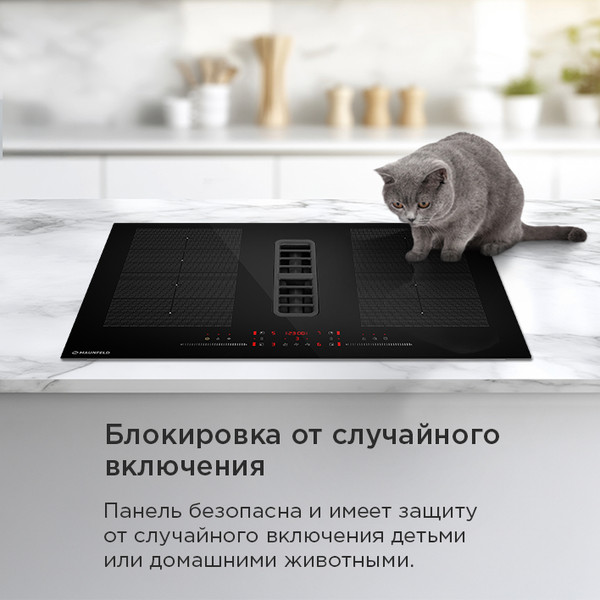 Изображение товара Индукционная варочная панель Maunfeld MIHC834SF2BK