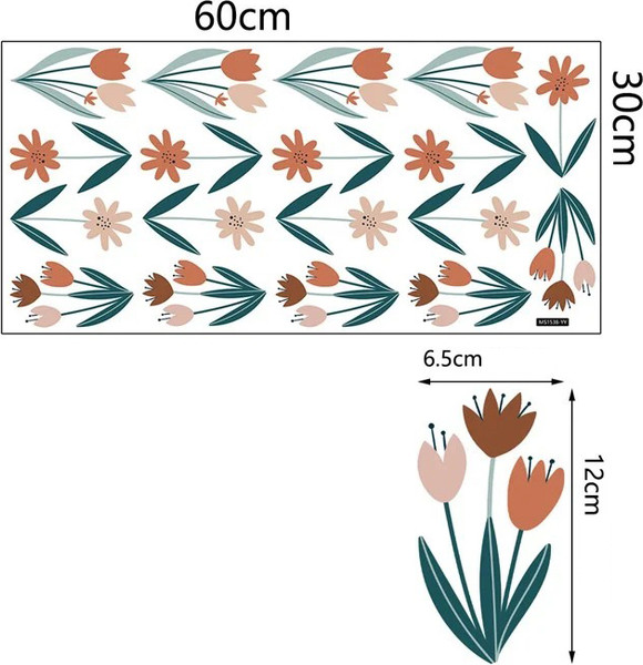 Изображение товара Наклейка на стену Sundays Home MS1538--YY / 640800078A
