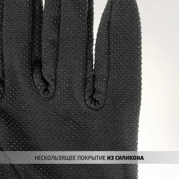 Изображение товара Перчатки для охоты и рыбалки Helios Флисовые Save / HS-CY-Y20-2-M (M)