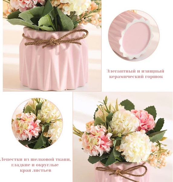 Изображение товара Искусственные цветы Sundays Home C0007577B (розовый)