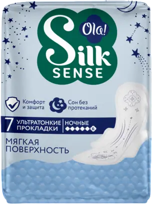 Изображение товара Прокладки гигиенические Ola! Silk Sense Ultra Night Мягкий шелк (7шт)