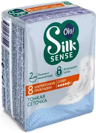 Изображение товара Прокладки гигиенические Ola! Silk Sense Ultra Super Шелковая сеточка (8шт)