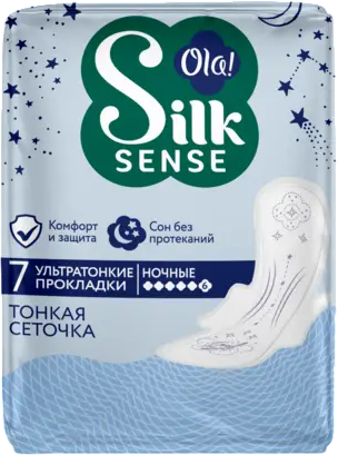 Изображение товара Прокладки гигиенические Ola! Silk Sense Ultra Night Шелковая сеточка (7шт)
