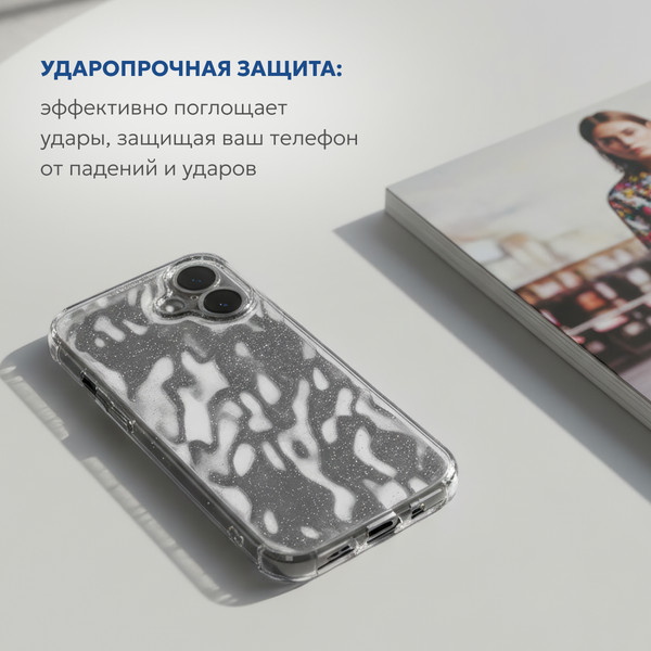 Изображение товара Чехол-накладка G-Case Для iPhone 16 / 6601113215C (серебристый)