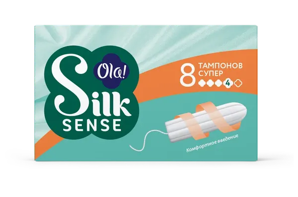 Изображение товара Тампоны гигиенические Ola! Silk Sense Super (8шт)