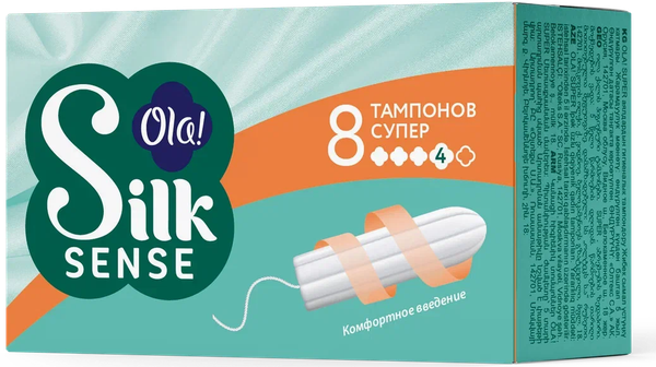 Изображение товара Тампоны гигиенические Ola! Silk Sense Super (8шт)