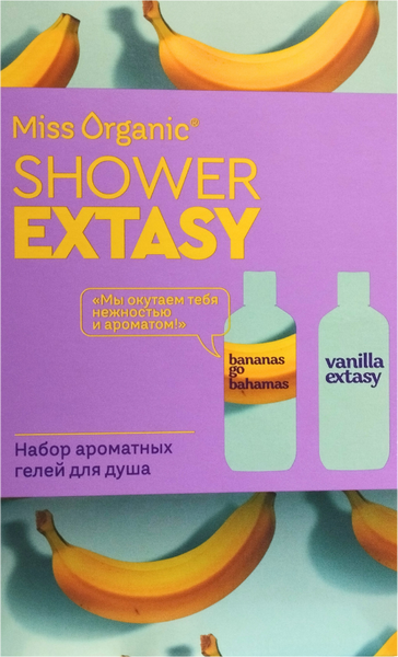 Изображение товара Набор косметики для тела Miss Organic №138 Гель для душа Увлажняющий+Гель для душа Гладкость кожи (2x290мл)
