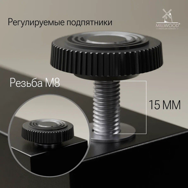 Изображение товара Компьютерный стол Millwood Каир Смарт 160x80x74.2 (дуб белый Craft/металл черный)