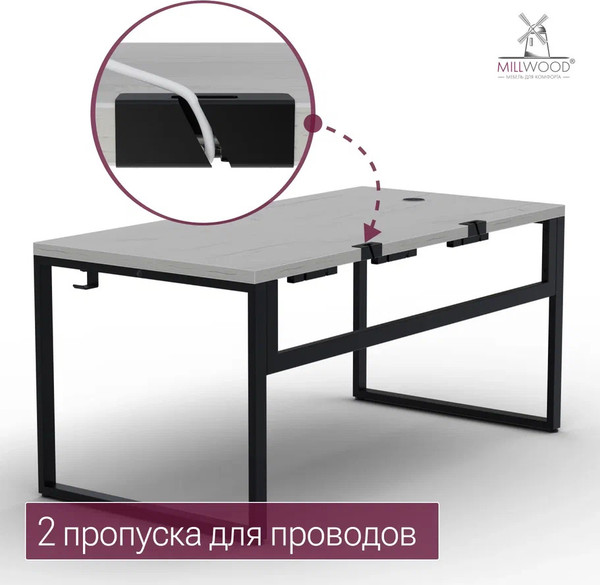 Изображение товара Компьютерный стол Millwood Каир Смарт 160x80x74.2 (дуб белый Craft/металл черный)