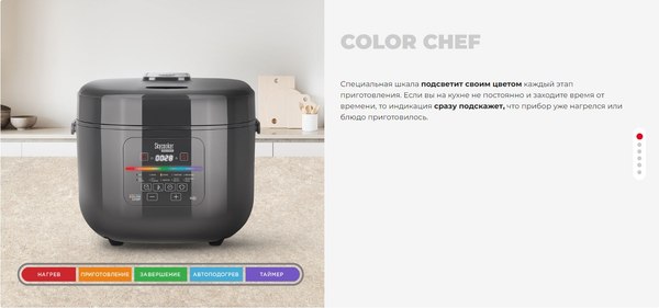 Изображение товара Мультиварка Redmond MC100S (серый)