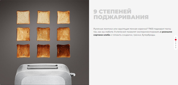Изображение товара Тостер Redmond T903 (серый/металл)