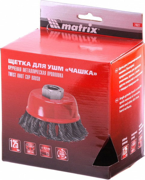 Изображение товара Щетка для электроинструмента Matrix 74627