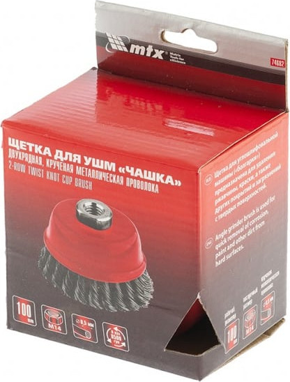 Изображение товара Щетка для электроинструмента Matrix 74682