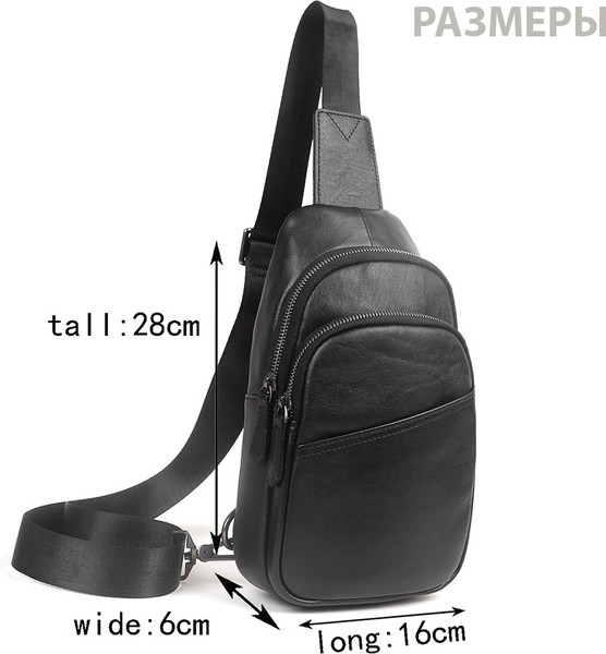 Изображение товара Рюкзак Mironpan 21526 (черный)