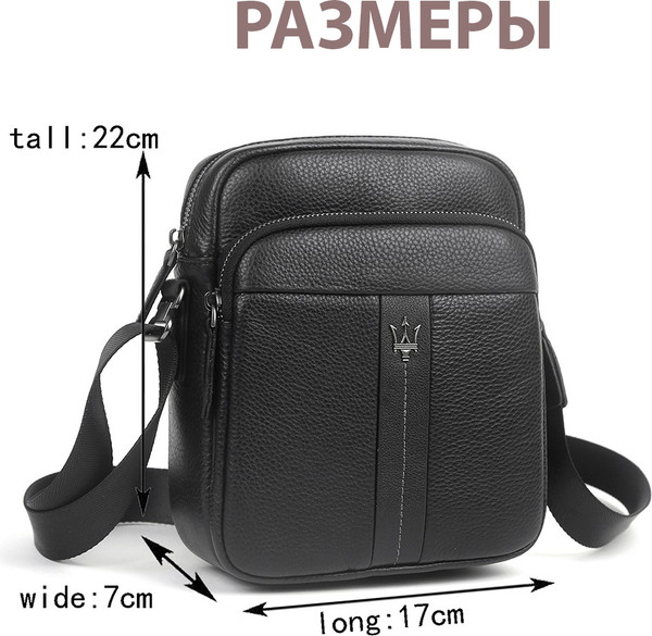 Изображение товара Сумка Mironpan 30022 (черный)